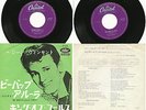GENE VINCENT Single JAPAN Capitol 7P-279 Be-Bop-A-Lula (Twist)/The King Of Fools
