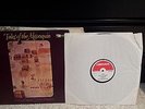 JOHN SURMAN TALES OF THE ALGONQUIN ORIG UK DERAM KENNY WHEELER HARRY BECKET VG+