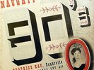 78 rpm  album 4 records N- / album M-  