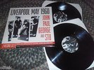 The Beatles * LP * Liverpool May 1960 * INDRA M5-6001 * Rare unofficial