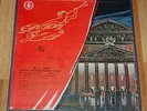 SAMUEL FEINBERG piano BACH WELL TEMPERED CLAVIER VERY RARE 6 LP IN 2 BOX SETS