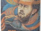 Stanley Cowell - Musa Ancestral Streams LP - Strata-East - SES 19743 VG++