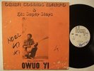 OBIBA COLLINS MARFO owuo yi DEEP HIGHLIFE REGGAE K. FRIMPONG VIS A VIS SOUND ?