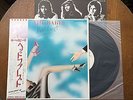 Head First The Babys PROMO Japan Press W/Obi & Inserts Mint