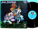 POP FESTIVAL '73 -  GREEK ORIGINAL 1st PRESS PSYCH PROG ROCK LP Akritas