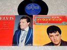 ELVIS PRESLEY JAPAN COMPACT33-SCP1329 HOUND DOG, STORY3, 4 songs GATEFOLD JACKE