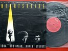 HEARTS OF FIRE SOUNDTRACK BOB DYLAN FIONA ERIC CLAPTON RARE EXYUGO LP