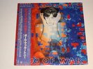 *SEALED* Paul McCartney (Beatles) 