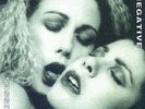TYPE O NEGATIVE-BLOODY KISSES