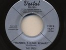RARE ALABAMA GARAGE Kinda Blue / Wanted $10,000 Reward   The Epics VESTAL LISTEN