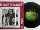 WINGS 'Mrs. Vanderbilt' 1973 Danish 7