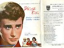 RARE JOHNNY HALLYDAY 45T JAPON ORIGINAL & COMPLET pour moi la vie va commencer