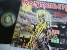 IRON MAIDEN KILLERS GERMAN HEAVY METAL  PRESSING