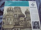 MINT TELEFUNKEN 1ED GROOVED - OISTRAKH VIOLIN TCHAIKOVSKY CONCERTO KONDRASHIN