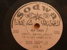 URFALI BAYAN ZEKIYE & YUSUF KERBELAVAI  Syrian-Turkish-Kurdish HEAR