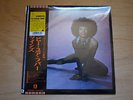 PATTERSON TWINS Let Me Be Your Lover JAPAN REISSUE LP W/OBI MINT MODERN SOUL