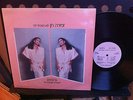 ZMIRA HEN NO CHANGE OF HEART JEWISH ORIENTAL FOLK ISRAELI LP LYRICS CBS 1987
