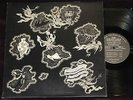 Edward Gorey The Hapless Child LP Watt /4 19796 Vinyl