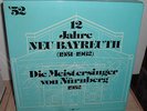 WAGNER: DIE MEISTERSINGER    JAHRE BAYREUTH 1951 - 62     MELODRAM ITALY 5LP NM+