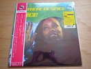 SPICE Let There Be Spice JAPAN LIMITED REISSUE LP W/OBI TSG MODERN SOUL
