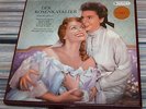 COLUMBIA b/s SAX 2296-2272 ED1 STRAUSS DER ROSENKAVALIER KARAJAN SMS 1003 NM/NM-