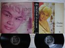 ETTA JAMES JUICY PEACHES CHESS PLP-6052 Japanese Pressing OBI Vinyl 2LP