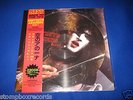 vintage KISS Destroys Anaheim Part 1 LIVE LP PICTURE DISC JAPAN IMPORT w/OBI