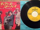 Rolling Stones Single Paint It, Black Japan