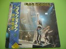 Iron Maiden - Revelation Live At The Rainbow 2LP 1987 FRANCE CONDITION: EXCELLEN