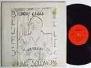KING SOLOMON Energy Crisis Demo Press LP on Mader-D Rare Private LA Funk