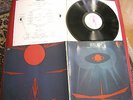 Klaus Schulze Irrlicht Ohr OMM 566022 1972 Original mint-