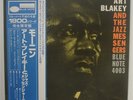 Art Blakey and the Jazz Mesengers - LP -JAPAN - Blue Note 4003 (GFX-3002)