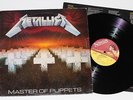 METALLICA -Master of Puppets LP 1986 , MFN 60