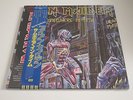 IRON MAIDEN LP 33 T PICTURE SOMEWHERE IN TIME 2013 JAPAN