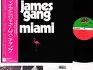 JAMES GANG (TOMMY BOLIN) miami JAPAN orig LP w/OBI rare    [FREE P+P]