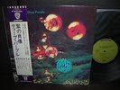 Deep Purple Who Do We Think We Are Japan Orig.LP OBI INSERT