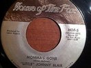 Northern Soul 45 