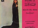 FAIROUZ / FAIRUZ  France 7