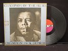 Champion Jack Dupree - Champion Of The Blues on Atlantic Records 8056