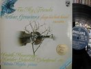 ARTHUR GRUMIAUX- TO MY FRIENDS- VIOLIN ENCORES- PHILIPS 6599 372
