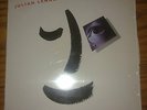 BEATLES , JULIAN LENNON , TRUE  SOUTH AFRICA  PRESSING  ,HELP YOURSELF