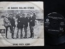 JOE CARTER'S GROUP De Danske Rolling Stones Bring Back Home RARE Danish 45 7