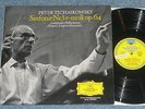 TCHAIKOVSKY Symphony No.5 MRAVINSKY 1stPress 1960s TULIP DGG MINT