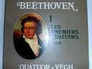 QUATUOR VEGH / BEETHOVEN / PREMIERS QUATORS /  VALOIS BOX 3 LPS