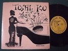 TOSHIKO AKIYOSHI - 