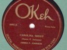 Okeh 4495 James P. Johnson CAROLINA SHOUT 1921 in E  corner stone sides