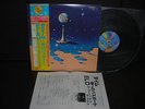 ELO Electric Light Orchestra Time Japan PROMO LP OBI PRO BOOKLET NM