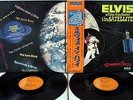 ELVIS PRESLEY 70s JAPAN R4P5035 QUADRA-ALOHA HAWAII, RARE With OBI GTFLD
