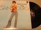 33 tours Serge GAINSBOURG : histoire de melody nelson (PHILIPS 6325 071)