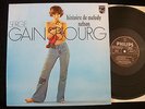 33T SERGE GAINSBOURG HISTOIRE DE MELODY NELSON REEDITION SACEM